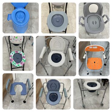 костюм мишки тедди для взрослых цена: Биотуалет, туалетный стул кресло туалет стул туалет стул горшок