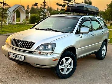 Lexus: Lexus RX: 1999 г. — 1