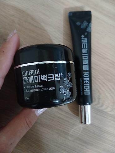 medicube booster pro: Домашний бьюти-гаджет MediCube AGE-R Booster (розовый) Описание: - — 9