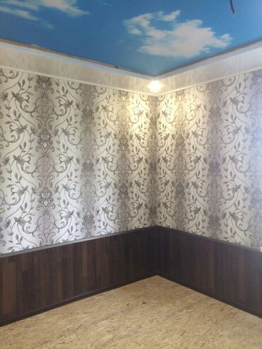 Другие строительные смеси: Другие строительные смеси — 4