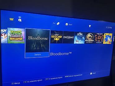 ps5 на прокат: Пс4 прошитая с играми 500 гб один джойстик — 3