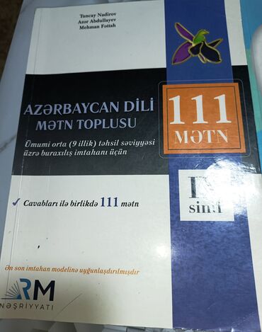 Велозапчасти: Məhsul: “Azərbaycan Dili Mətn Toplusu – 111 mətn” (IX sinif) ♦️ İçində
