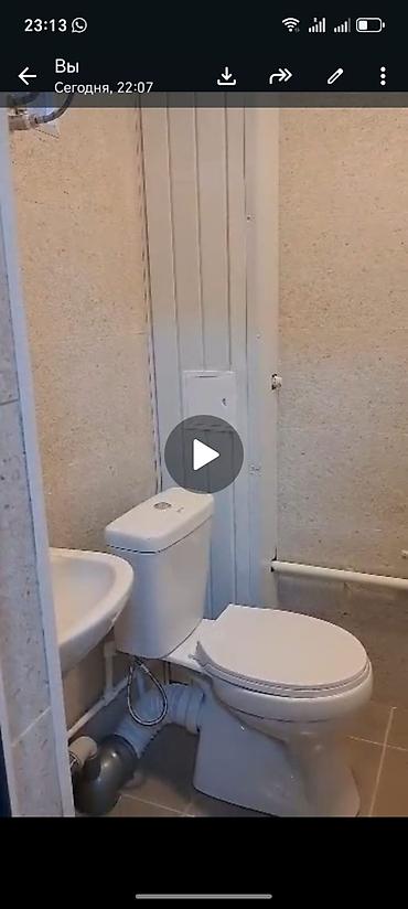 2 rooms: Сдаётся компактное жилое помещение с отдельным входом. 1на комнатный — 7