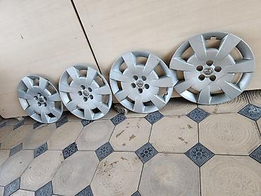 Комплект оригинальных колпаков (колпаки на колёса)R16 Toyota