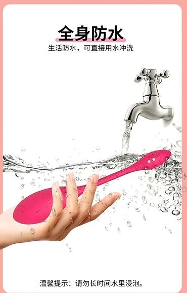 Товары для взрослых: Lovense, вибратор, секс игрушки, сексшоп Новинка 2026 года!! Lovense — 8