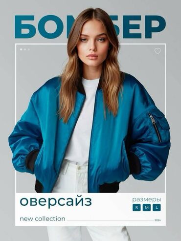 электронные пригласительные на свадьбу на кыргызском языке: Услуги Инфографики графического дизайна и тд