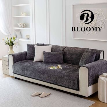 Prekrivači za nameštaj: M 09. Flekeri NOVO
70×200cm……2400din
70×150……2100din — 5