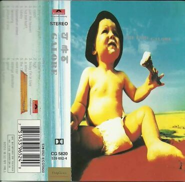 Vinil vallar: Vinil val, Rok, 1990 il — 15