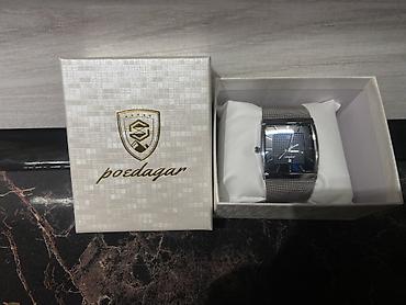 Другие наручные часы: Мужские наручные часы — набор из 3 моделей в коробках. 1) Kelwei — 5