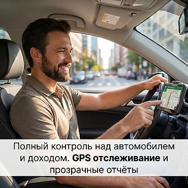 Готовый бизнес: DOS INVEST — подбор и запуск автомобилей в доход Что предлагаем: - — 8