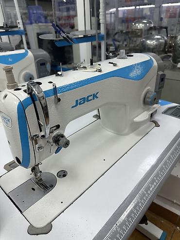 Промышленные швейные машинки: В наличии — 7
