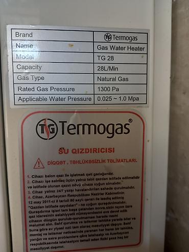 plastik truba: Qaz borusu, Dəmir, İşlənmiş — 4