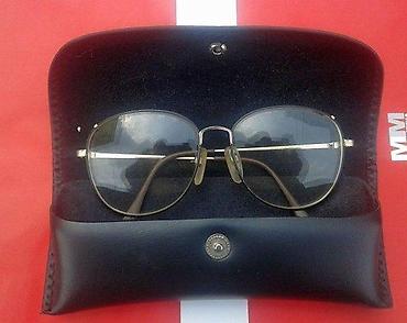 Naočare: Charmant GEP Frame JAPAN u America s Best futrol. Frame Japan — 1
