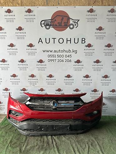б у пуховик: Бампер SsangYong Rexton Q200 D22DTF 2018 перед. (б/у) — 1