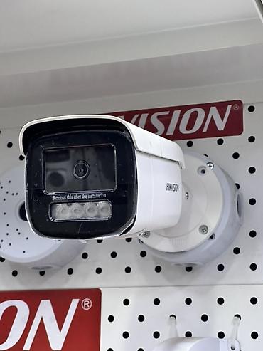 ipone air: Уличная видеокамера Hikvision (буллет) - Корпус типа bullet — 2