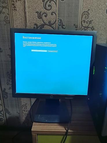 hp computer: Monitor HP EliteDisplay E190i Monitor təzə kimidir Ölçü 19"(48.3sm) — 2