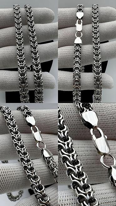 Серебряные цепочки: Цепочка, Проба 925, Мужские, Новый — 13