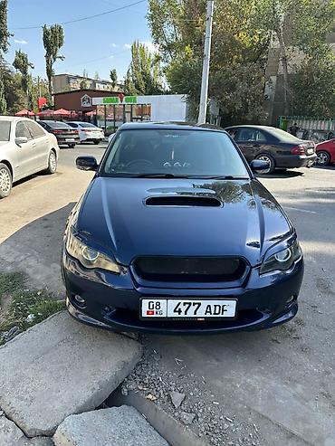 Subaru: Subaru Legacy: 2004 г., 2 л, Механика, Бензин, Седан — 13