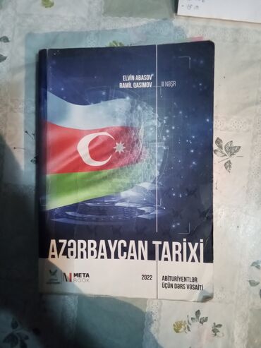 Qazanlar: Azərbaycan Tarixi 11-ci sinif, 2022 il