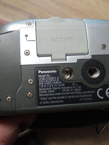 Video kamere: Panasonic digitalna video kamera sa dodatnom opremom. Karakteristike — 12