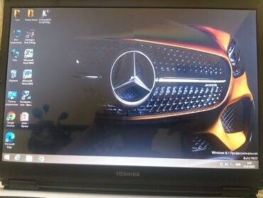 notebook altlığı: İşlənmiş Toshiba, 18 ", Intel Celeron, < 128 GB
