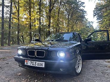 продаю кант: BMW 5 series: 1995 г., 2.5 л, Автомат, Бензин, Седан — 5