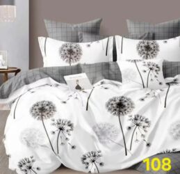 Ostalo: 🍂Bračni kompleti četri godišnja doba🍂 🍂Čaršaf-220*230 🍂Štepani na lalafo.rs — 4 Ostalo: 🍂Bračni kompleti četri godišnja doba🍂 🍂Čaršaf-220*230 🍂Štepani — 4