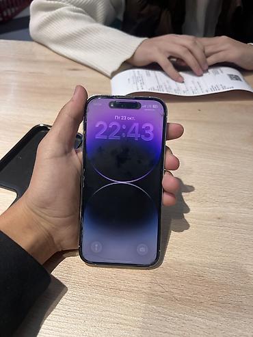 замена дисплея iphone xs: IPhone 14 Pro, Б/у, 256 ГБ, Белый, Коробка, 79 % — 3