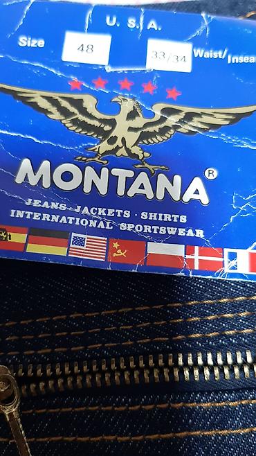 часы монтана купить: Джинсы Montana Original - Бренд: Montana - Модель с фирменной — 3