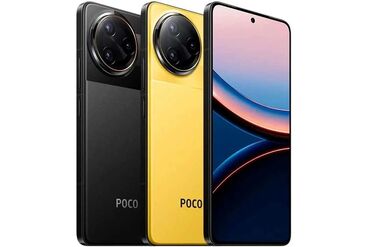 в связи с уездом: Poco F7 Pro, Жаңы, түсү - Күмүш