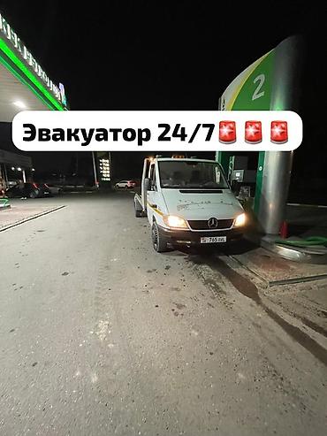 кю 7: С лебедкой, С манипулятором, Со сдвижной платформой — 1