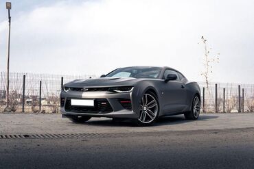опель зафира б: Chevrolet Camaro: 2016 г., 6.2 л, Автоматические, Бензин, Купе