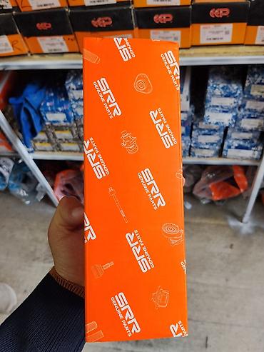 SRR Genuine Parts — оригинальная автозапчасть в фирменной упаковке