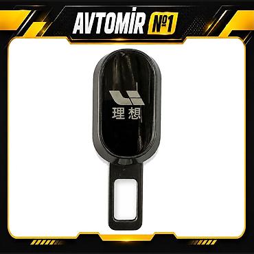 Транспорт: Li Auto üçün təhlükəsizlik kəməri aldadıcısı Li Auto (Lixiang) loqolu — 1