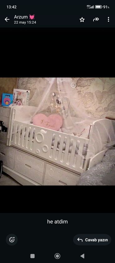 столик на кроватку: Для девочки и мальчика, Четырехугольная, Колыбель, Без бортиков, С матрасом, Без механизма качания