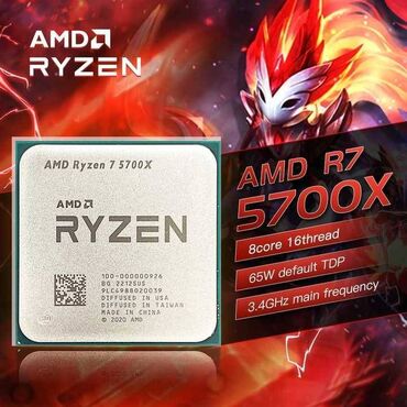 поко х3 gt цена: Процессор, Новый, AMD Ryzen 7, 8 ядер, Для ПК