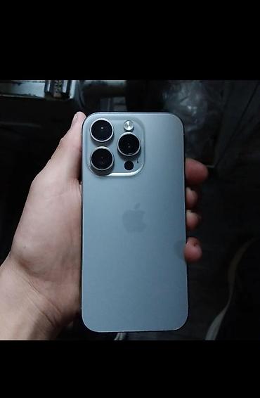 bayelim technology: IPhone 15 Pro, Б/у, 256 ГБ, Natural Titanium, Кабель, 81 % — 2