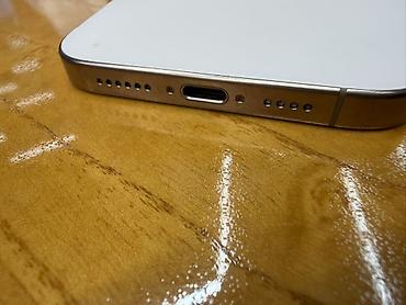 iphone xs max 512 цена в бишкеке: IPhone 16 Pro Max, Б/у, 512 ГБ, Desert Titanium, 92 % — 6
