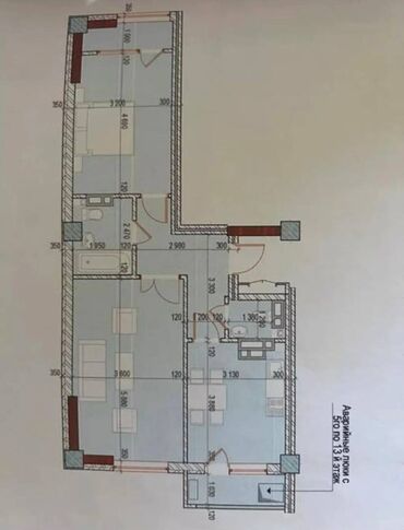 Продажа квартир: 2 комнаты, 67 м², Элитка, 12 этаж, ПСО (под самоотделку)