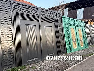 Распашные ворота: Металлические ворота для частных домов и промышленных объектов. - — 2
