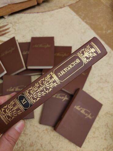 Rus dili: Rus dilində kitablar. cox yaxşl vəziyyətdədir.səliqəli qalıb.votsapda — 4