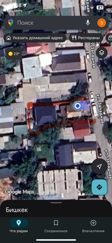 дом шопоков: Дом, 160 м², 3 комнаты, Собственник, Старый ремонт