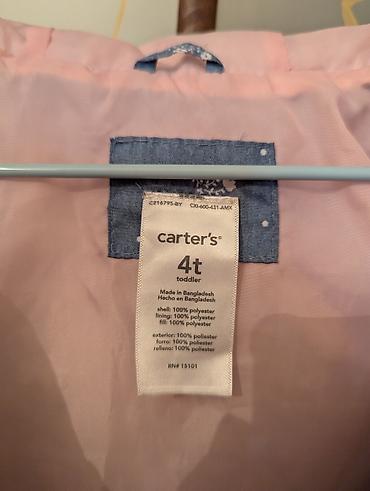 Верхняя одежда: Куртки и пальто для девочки, на 2-4 год. Можно носить до 100 — 8