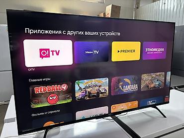 galaxy folder: YASIN LED-55Q90 — 55" (140 см) Smart Android нового поколения с 4K — 9