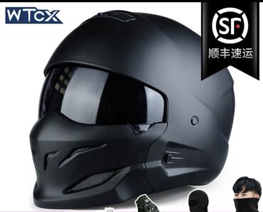 Шлемы: Продаю мото шлем . Цвет черный матовый имеется чехол прозрачное и