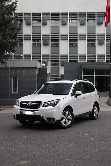 суббару форестер: Subaru Forester: 2015 г., 2.5 л, Автомат, Бензин, Кроссовер — 1