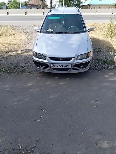 щуп демио: Mitsubishi Space Star: 2004 г., 1.6 л, Механика, Бензин, Хэтчбэк — 4