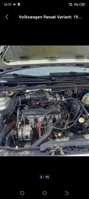 Volkswagen: Volkswagen Passat Variant: 1992 г., 1.8 л, Механика, Бензин, Универсал — 9