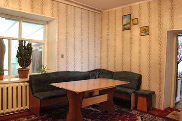 Иссык-Куль 2026: Койко-место, Хостел «УЮТ» Каракол — 6