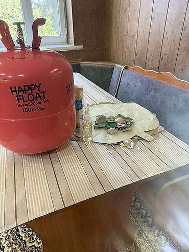 нодом: Баллон с гелием Happy Float для надувания шаров + сопутствующие — 1